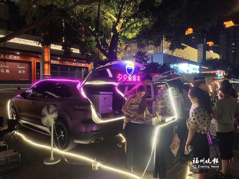 后备箱集市人气持续上升 创意夜经济扮靓闽江之心
