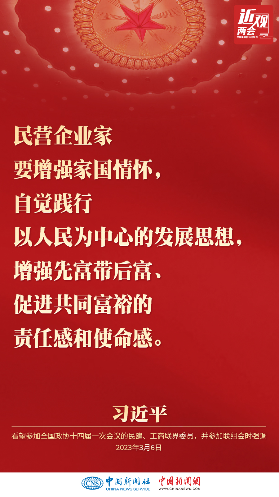 7f25292823d806baf85b737d29f11b5e_167824156149648.jpg