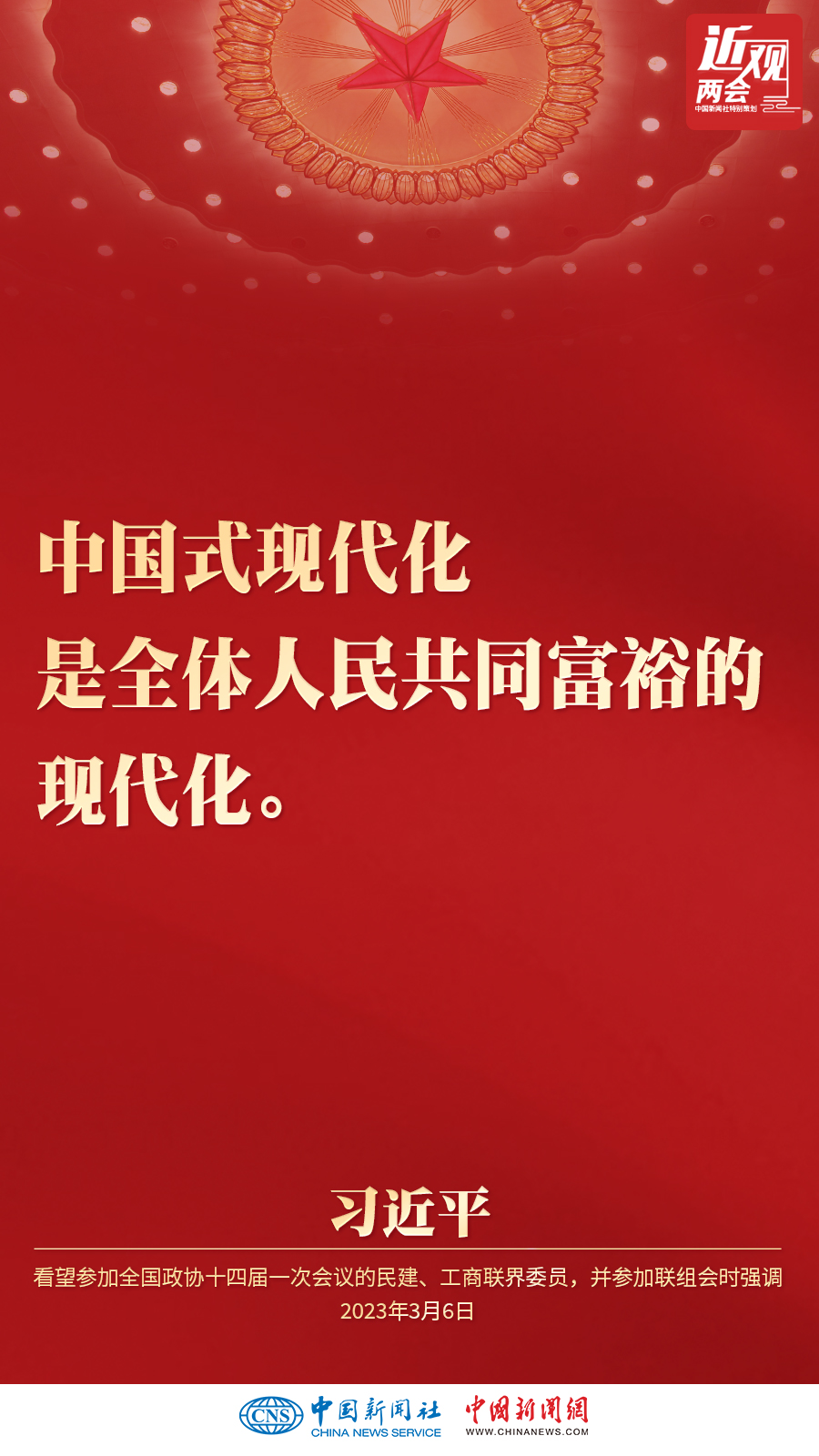 0476a3af2acc958284983898a7afbbac_167824156119765.jpg