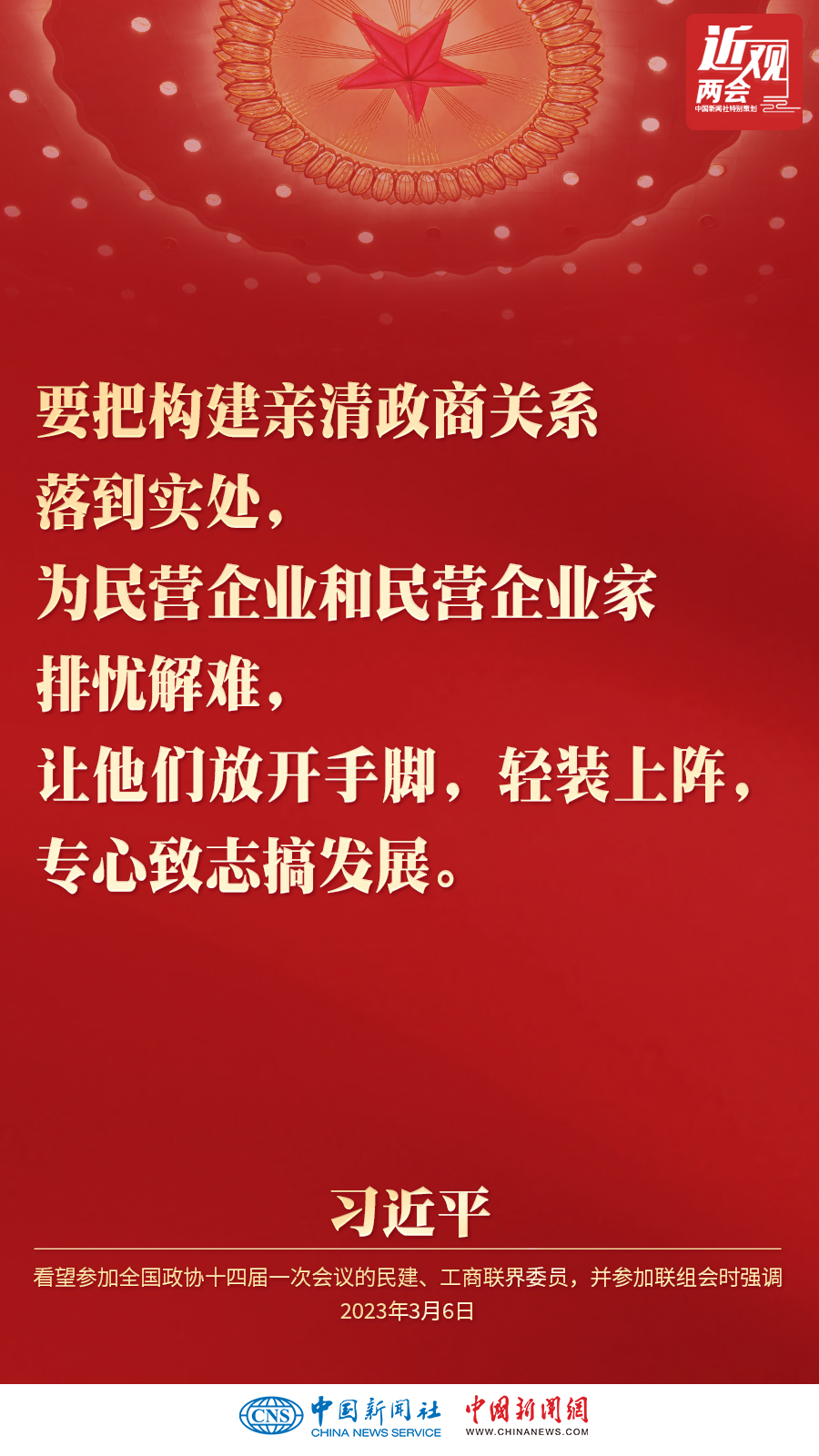 6f5611056bf4771dbc1f787f7f680fd3_167824156134471.jpg