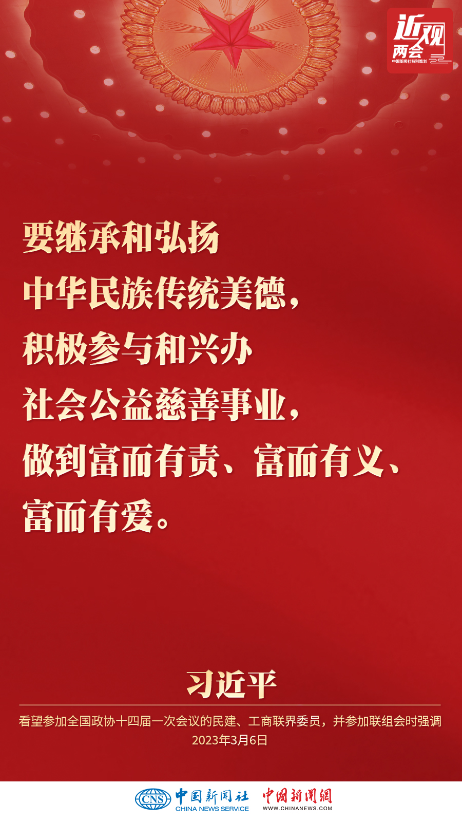 e1672208cc05cd3b0f1c1f55ffe1de53_167824156285680.jpg