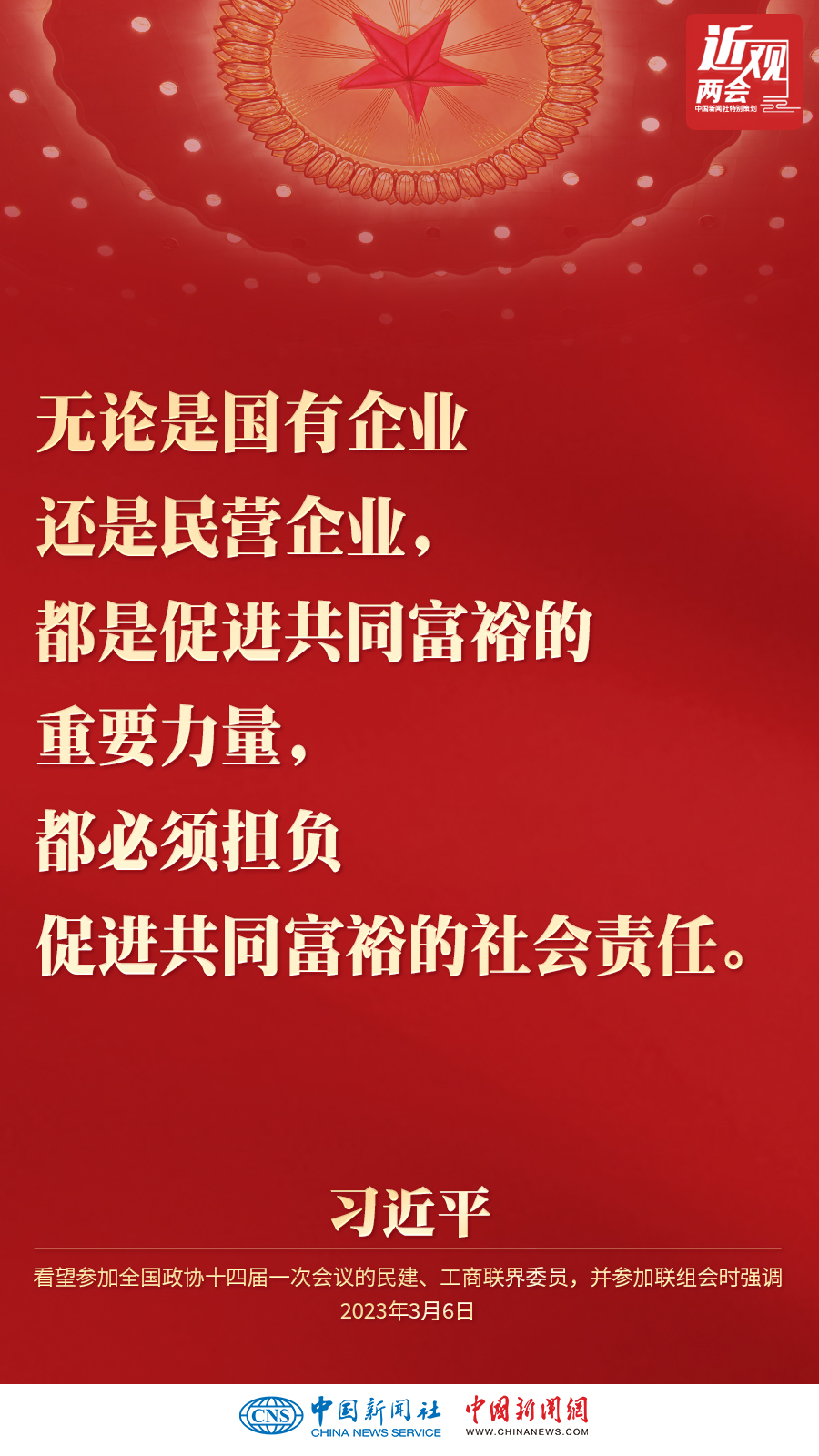10307be9276e1a88fcd85845c3bba367_167824156164935.jpg
