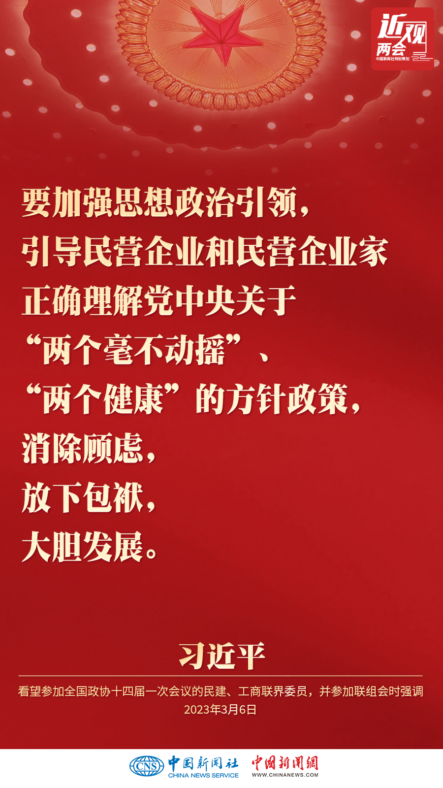 250414b375170bfbf420fe914a7071c0_167824156184339.jpg
