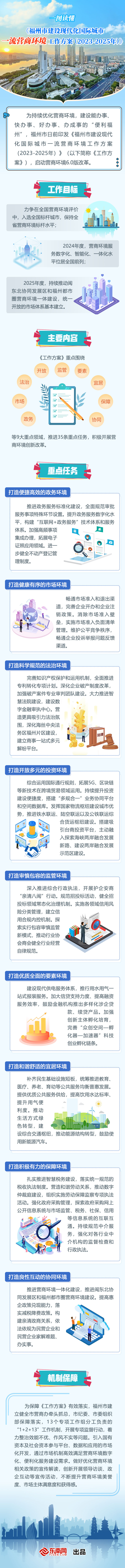a0715a34c119a3d1129526acf0dada7f_dd449ec0-1d72-4b55-9a40-17f8b653902f.jpg