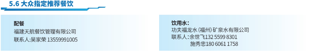 1715679292692.png