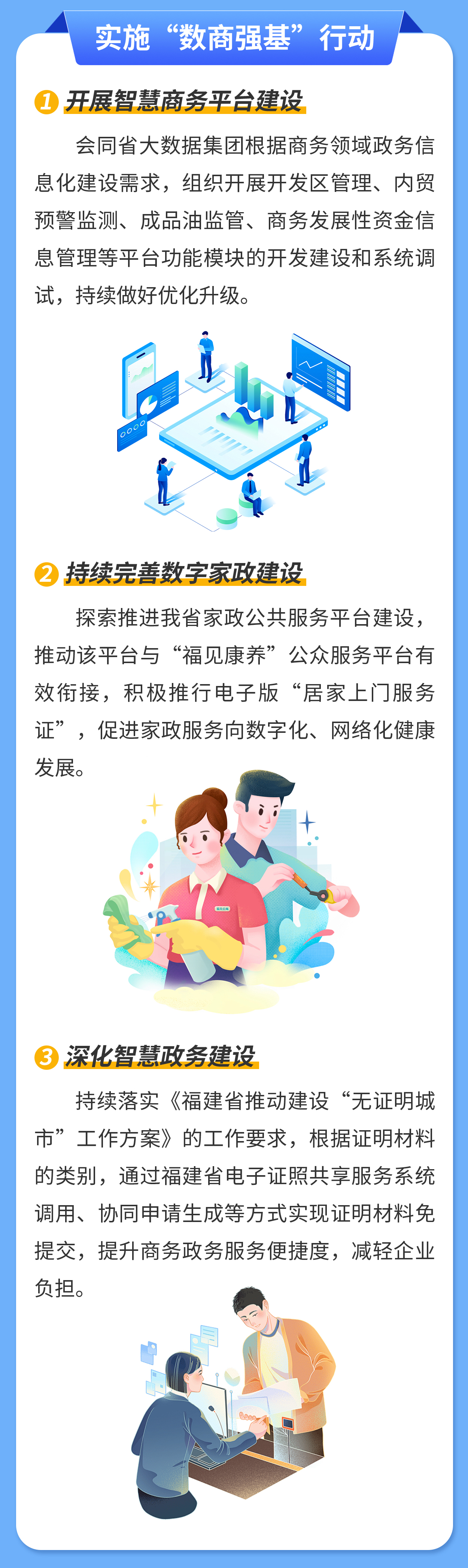 aecdb7e898244063e6925888e91e94e1.png